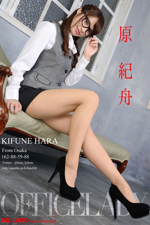原紀舟/OL制服(水着展開)
