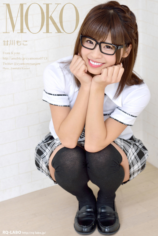 甘川もこ/ミニスカ制服