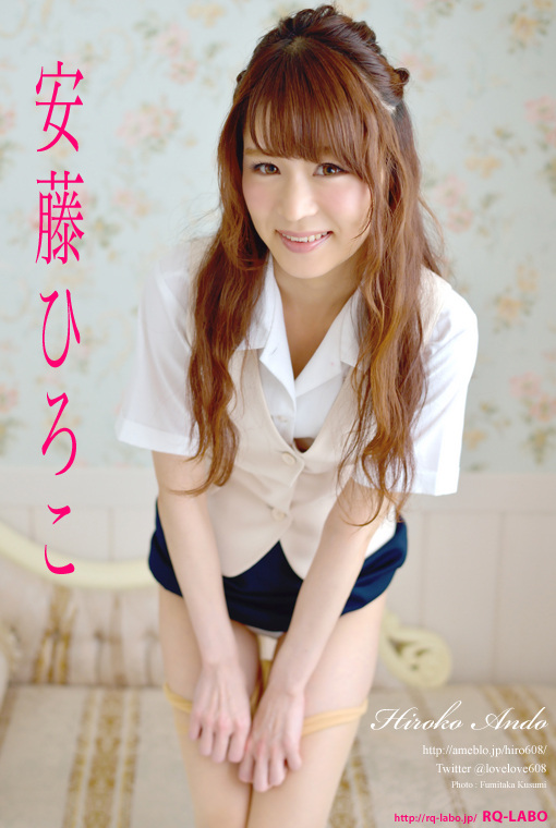 安藤ひろこ/OL制服(水着展開)