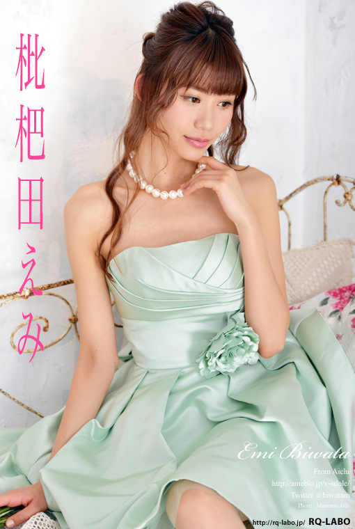 枇杷田えみ/パーティドレス