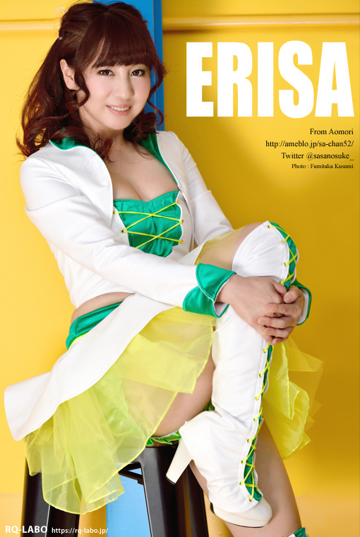 ERISA/レースクイーン