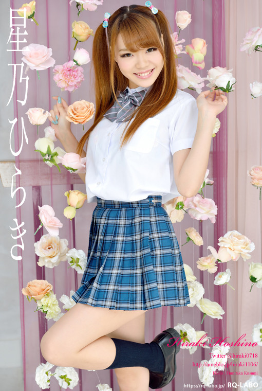 星乃ひらき/ミニスカ制服(水着展開)
