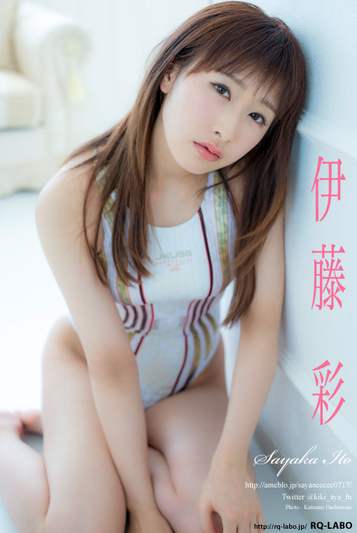 伊藤彩/競泳水着