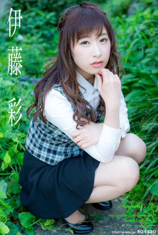 伊藤彩/OL制服2(水着展開)