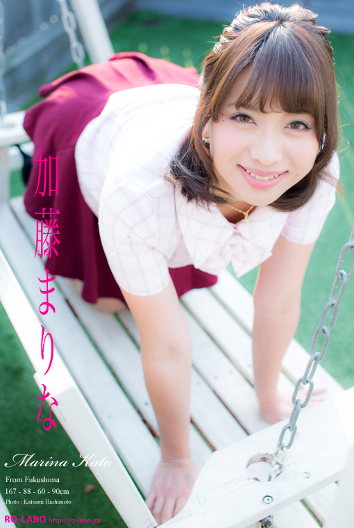 加藤まりな/OL制服(水着展開)