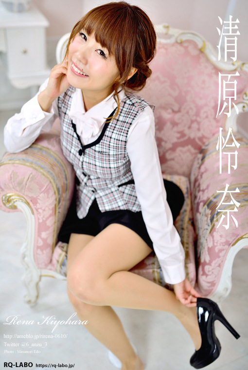 清原怜奈/OL制服(水着展開)