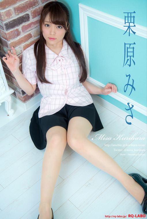 栗原みさ/OL制服(水着展開)