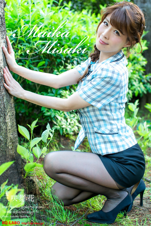 三咲舞花/OL制服1(水着展開)