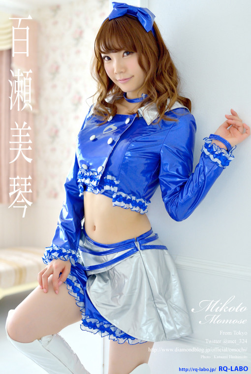 百瀬美琴/レースクイーン