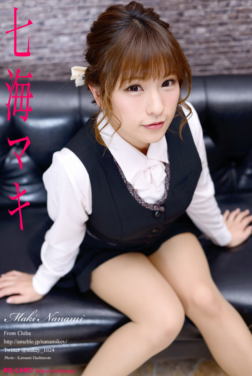 七海マキ/OL制服2(水着展開)