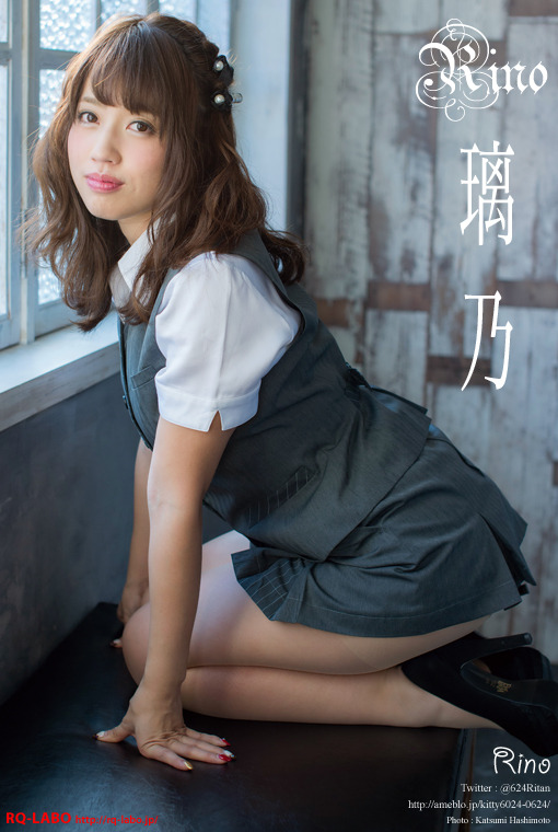 璃乃/OL制服2(水着展開)