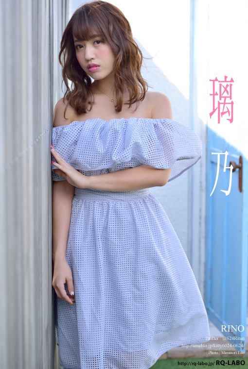 璃乃/私服1(水着展開)