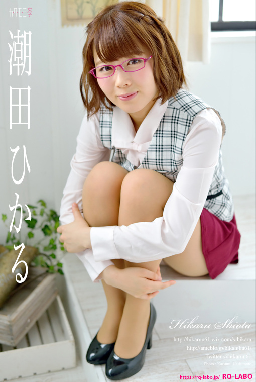 潮田ひかる/OL制服2(水着展開)