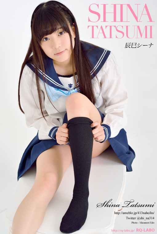 辰巳シーナ/セーラー服(競泳水着展開)