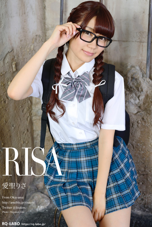 愛聖りさ/ミニスカ制服