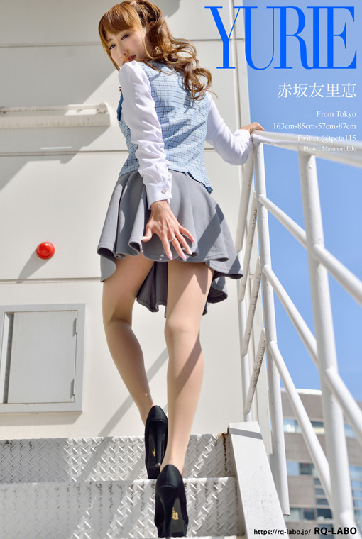 赤坂友里恵/OL制服1(水着展開)