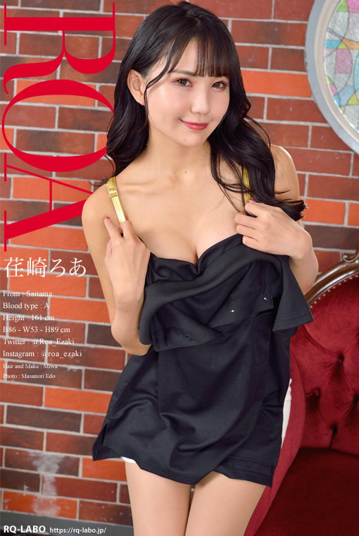 荏崎ろあ/2024年度版黒ポロミニスカ+ビキニ水着
