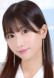 為近あんな