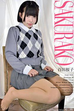 百田桜子(ももたさくらこ) 私服2+ビキニ水着