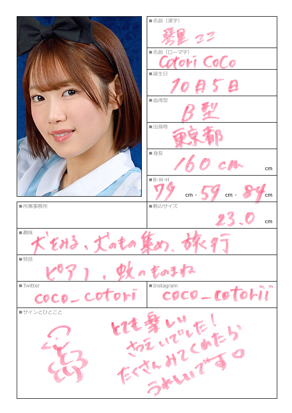 �՗�����