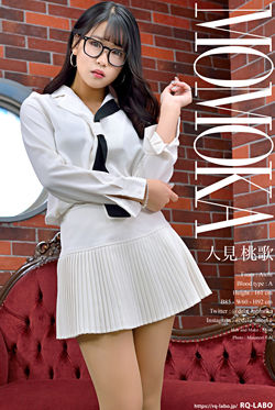 �l������(�ЂƂ݂�����) OL����1�{�r�L�j����