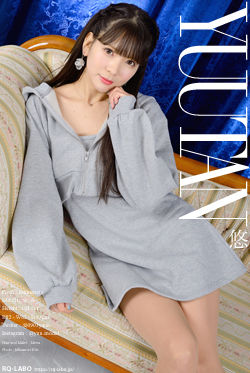 悠 私服2＋体操着風水着 DVD-ROM