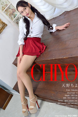 天野ちよ OL制服1 DVD-ROM