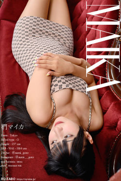 椚マイカ 私服3＋競泳水着 DVD-ROM