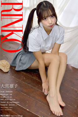 大宮凛子 白ポロツインテール+ビキニ水着 DVD-ROM
