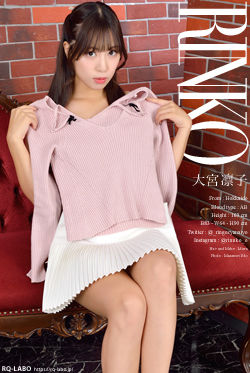 大宮凛子 2024年度版私服1＋ビキニ水着 DVD-ROM