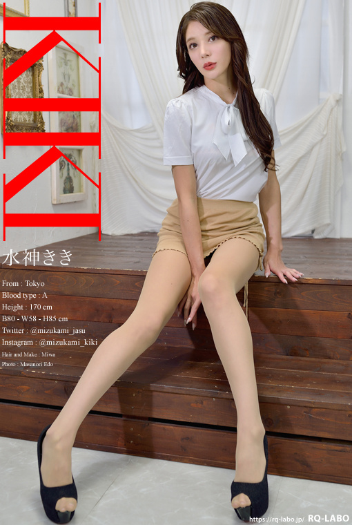 水神きき OL制服3＋ビキニ水着 DVD-ROM