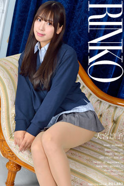 大宮凛子 2024年度版私服2(制服風)+ビキニ水着 DVD-ROM