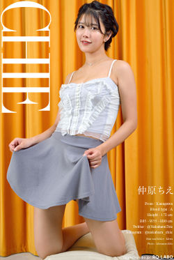 仲原ちえ キャミソール＋ビキニ水着 DVD-ROM