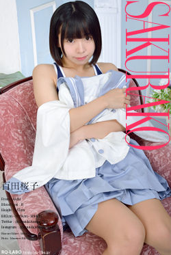 百田桜子 セーラー服＋競泳水着 DVD-ROM