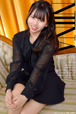 雨宮にいな OL制服2＋私服3 DVD-ROM